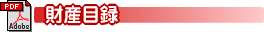 Yژ^